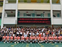 普安幼兒師范職業(yè)教育中心2023年學(xué)費(fèi)、收費(fèi)多少