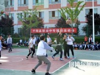 千陽幼兒師范職業(yè)中等專業(yè)學(xué)校2023年怎么樣、好不好