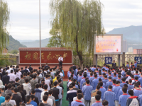 畢節(jié)幼兒師范水利電力工程學(xué)校2023年有哪些專(zhuān)業(yè)