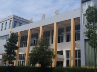 蒼溪縣幼兒師范職業(yè)高級中學(xué)2023年學(xué)費(fèi)、收費(fèi)多少