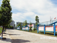 蒼溪縣幼兒師范職業(yè)高級中學2023年報名條件、招生要求、招生對象