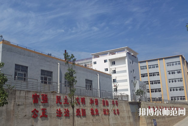 蒼溪縣幼兒師范職業(yè)高級(jí)中學(xué)2020年招生辦聯(lián)系電話(huà) 