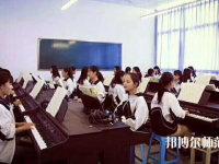 長安汽車（集團(tuán)）有限責(zé)任公司幼兒師范技工學(xué)校2023年報名條件、招生要求、招生對象