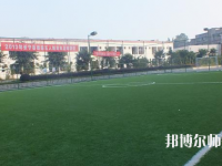 長寧縣幼兒師范職業(yè)高級中學2023年報名條件、招生要求、招生對象