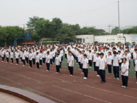 成都幼兒師范現(xiàn)代制造職業(yè)技術學校2023年報名條件、招生要求、招生對象