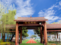 成都棠湖幼兒師范科學(xué)技術(shù)學(xué)校2023年怎么樣、好不好