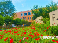 四川五月花技師師范學(xué)院2023年報名條件、招生要求、招生對象
