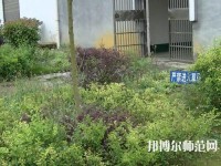 黔西南州英才幼兒師范職業(yè)技術(shù)學(xué)校2023年報(bào)名條件、招生要求、招生對(duì)象