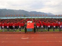 巧家幼兒師范職業(yè)高級中學(xué)2023年學(xué)費、收費多少