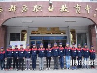 秦都幼兒師范職業(yè)教育中心2023年報(bào)名條件、招生要求、招生對(duì)象