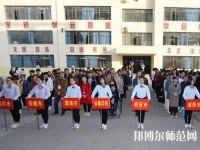 秦都幼兒師范職業(yè)教育中心2023年怎么樣、好不好