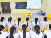 四川五月花技師師范學(xué)院2023年怎么樣、好不好