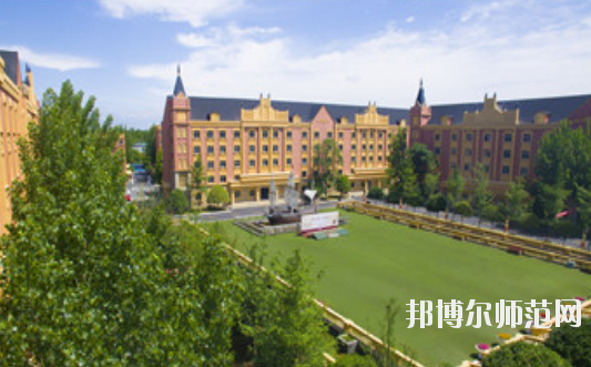 成都希望幼兒師范職業(yè)學校2020年報名條件、招生要求、招生對象