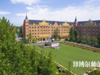 成都希望幼兒師范職業(yè)學(xué)校2023年報名條件、招生要求、招生對象