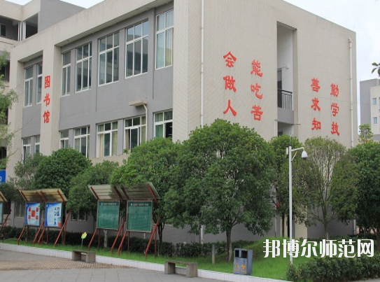 大邑縣幼兒師范職業(yè)高級(jí)中學(xué)2020年報(bào)名條件、招生要求、招生對(duì)象