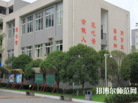 大邑縣幼兒師范職業(yè)高級中學(xué)2023年報名條件、招生要求、招生對象