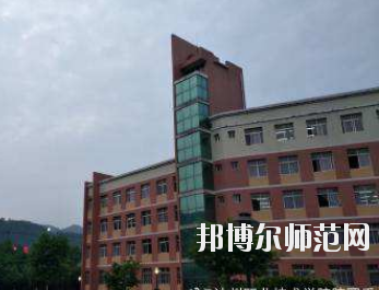 達(dá)州工貿(mào)幼兒師范職業(yè)技術(shù)學(xué)校2020年報(bào)名條件、招生要求、招生對(duì)象