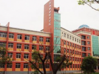 達(dá)州工貿(mào)幼兒師范職業(yè)技術(shù)學(xué)校2023年怎么樣、好不好