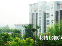 德陽(yáng)通用電子科技幼兒師范學(xué)校怎么樣、好不好