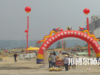 獨山縣幼兒師范中等職業(yè)學(xué)校2023年怎么樣、好不好