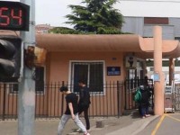 青島女子幼兒師范職業(yè)中等專業(yè)學(xué)校2023年學(xué)費、收費多少