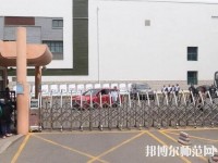 青島女子幼兒師范職業(yè)中等專業(yè)學校2023年有哪些專業(yè)