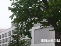 青島女子幼兒師范職業(yè)中等專業(yè)學校2023年怎么樣、好不好