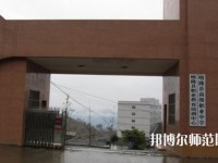 晴隆幼兒師范職業(yè)教育培訓(xùn)中心2023年報(bào)名條件、招生要求、招生對(duì)象