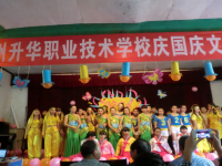 達(dá)州升華幼兒師范職業(yè)技術(shù)學(xué)校2023年怎么樣、好不好