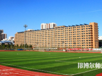對外經(jīng)濟(jì)貿(mào)易師范大學(xué)2023年報(bào)名條件、招生要求、招生對象