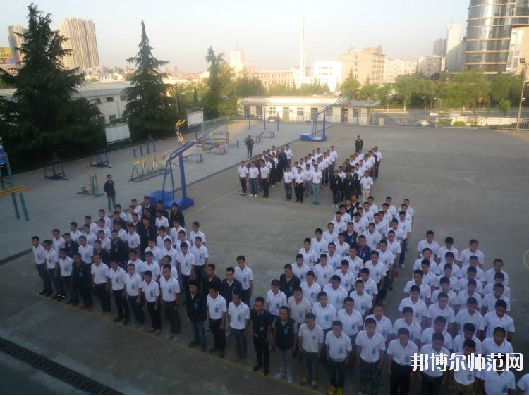 陜飛高級(jí)技工幼兒師范學(xué)校2020年報(bào)名條件、招生要求、招生對(duì)象 