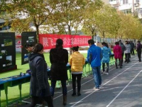 陜飛高級(jí)技工幼兒師范學(xué)校2023年有哪些專(zhuān)業(yè)
