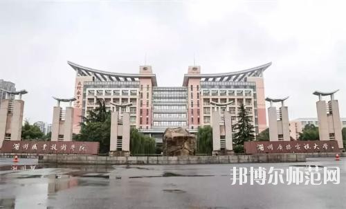 雙流成人中等專業(yè)幼兒師范學校2020年報名條件、招生要求、招生對象