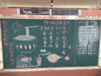 雙流成人中等專業(yè)幼兒師范學(xué)校2023年怎么樣、好不好