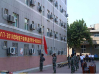 陜西北方工程技術(shù)師范學(xué)校2023年報(bào)名條件、招生要求、招生對象