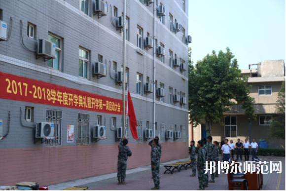 陜西北方工程技術(shù)師范學(xué)校2020年報名條件、招生要求、招生對象