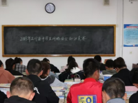 正寧職業(yè)技術(shù)幼兒師范中學(xué)2023年報(bào)名條件，招生要求、招生對(duì)象