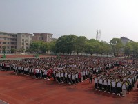 陜西工貿(mào)職業(yè)中等專業(yè)師范學校2023年報名條件、招生要求、招生對象