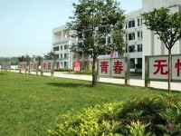 蒲江職業(yè)幼兒師范中專學(xué)校2023年怎么樣、好不好
