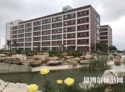 曲周幼兒師范職教中心怎么樣、好不好