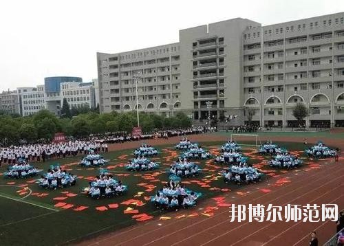 雙流縣華陽職業(yè)幼兒師范高級中學(xué)2020年報名條件、招生要求、招生對象