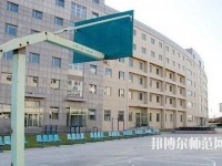 云南工業(yè)幼兒師范高級技工學(xué)校2023年報名條件、招生要求、招生對象