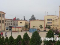 云南昆明工業(yè)幼兒師范學(xué)校2023年怎么樣、好不好