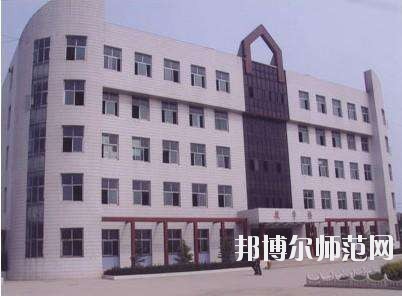 沙河幼兒師范職教中心2020年報(bào)名條件、招生要求、招生對象