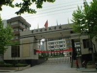 貴州財(cái)政幼兒師范學(xué)校2023年怎么樣、好不好