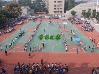 四川廣播電視幼兒師范中等專業(yè)學(xué)校2021年報(bào)名條件、招生要求、招生對(duì)象