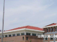 石家莊博信科技幼兒師范中等專業(yè)學(xué)校2023年報(bào)名條件、招生要求、招生對象