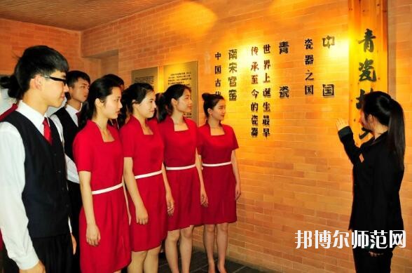臺江幼兒師范中等職業(yè)學(xué)校2020年報(bào)名條件、招生要求、招生對象