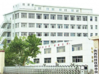 陜西科技技師師范學(xué)院2023年學(xué)費(fèi)、收費(fèi)多少