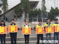 云南昭通財貿(mào)幼兒師范學(xué)校2023年怎么樣、好不好